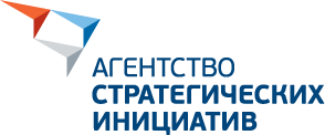 Логотип Агентства стратегических инициатив