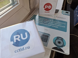 Урок безопасного интернета в ЦДО «РОСТ», Санкт-Петербург, ноябрь '25