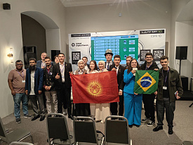 Викторина Study the Internet - Govern It на Глобальном цифровом форуме, июнь '25 Викторина Study the Internet - Govern It на Глобальном цифровом форуме, июнь '25